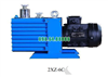 Bơm chân không công nghiệp nhỏ gọn model 2XZ-6C