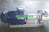 Bơm khí hóa lỏng YQB5-5 đầu vào ra 1 inch, công suất 3KW
