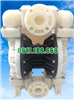 Bơm màng khí nén 1 inch MK25AL - PM/BN/BN/BN thân nhựa POM