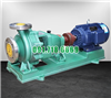 Giá bán bơm li tâm cánh hở lưu lượng 13-60 m3/h model IHK80-50-250