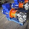 Máy bơm bánh răng KCB200 động cơ điện 4kw-4 chính hãng