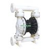 Sửa Chữa Bơm Màng 3inch Thân Nhựa